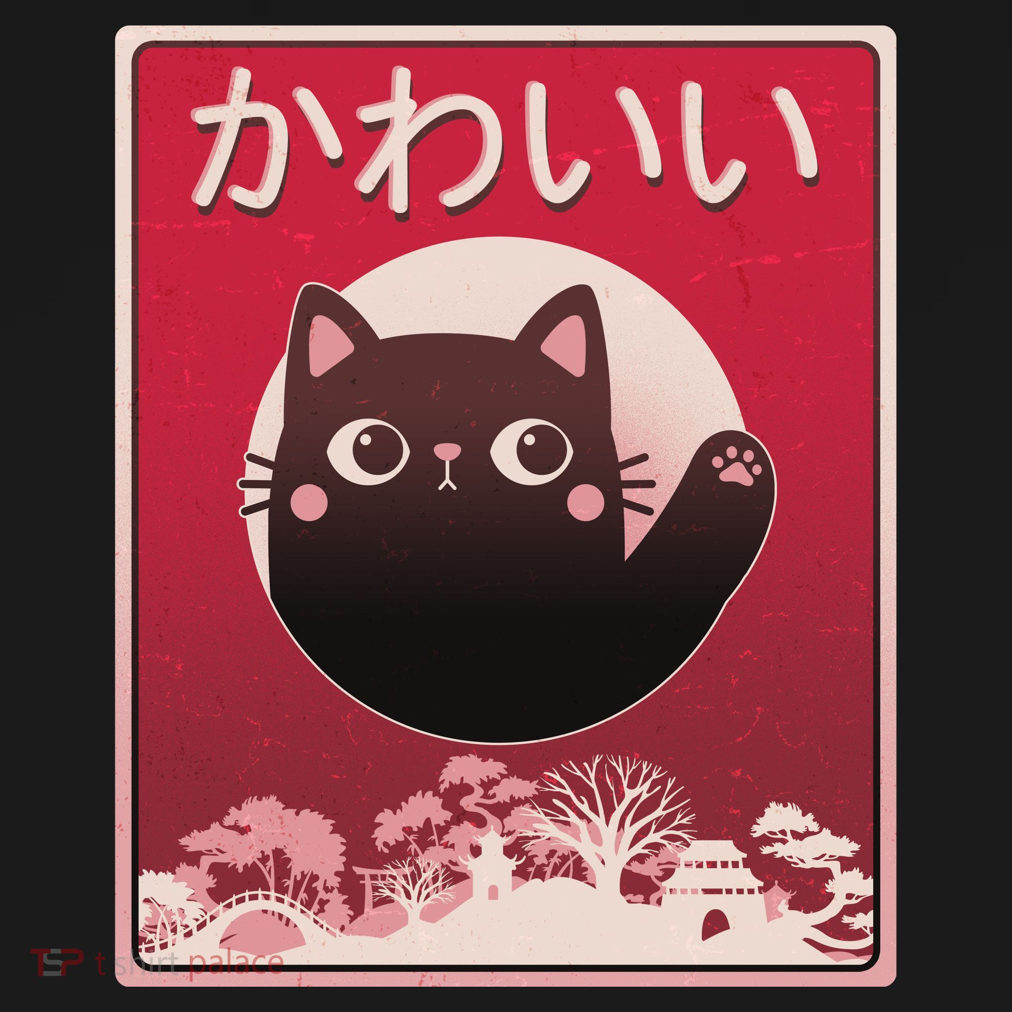 Japanese Kawaii Cute Neko Cat Visor