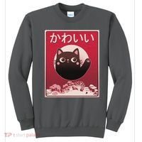 Japanese Kawaii Cute Neko Cat Sweatshirt thumb 0