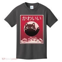 Japanese Kawaii Cute Neko Cat Kids T-Shirt thumb 0