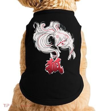 Japanese Kitsune Fox Brush Art Doggie Tank
