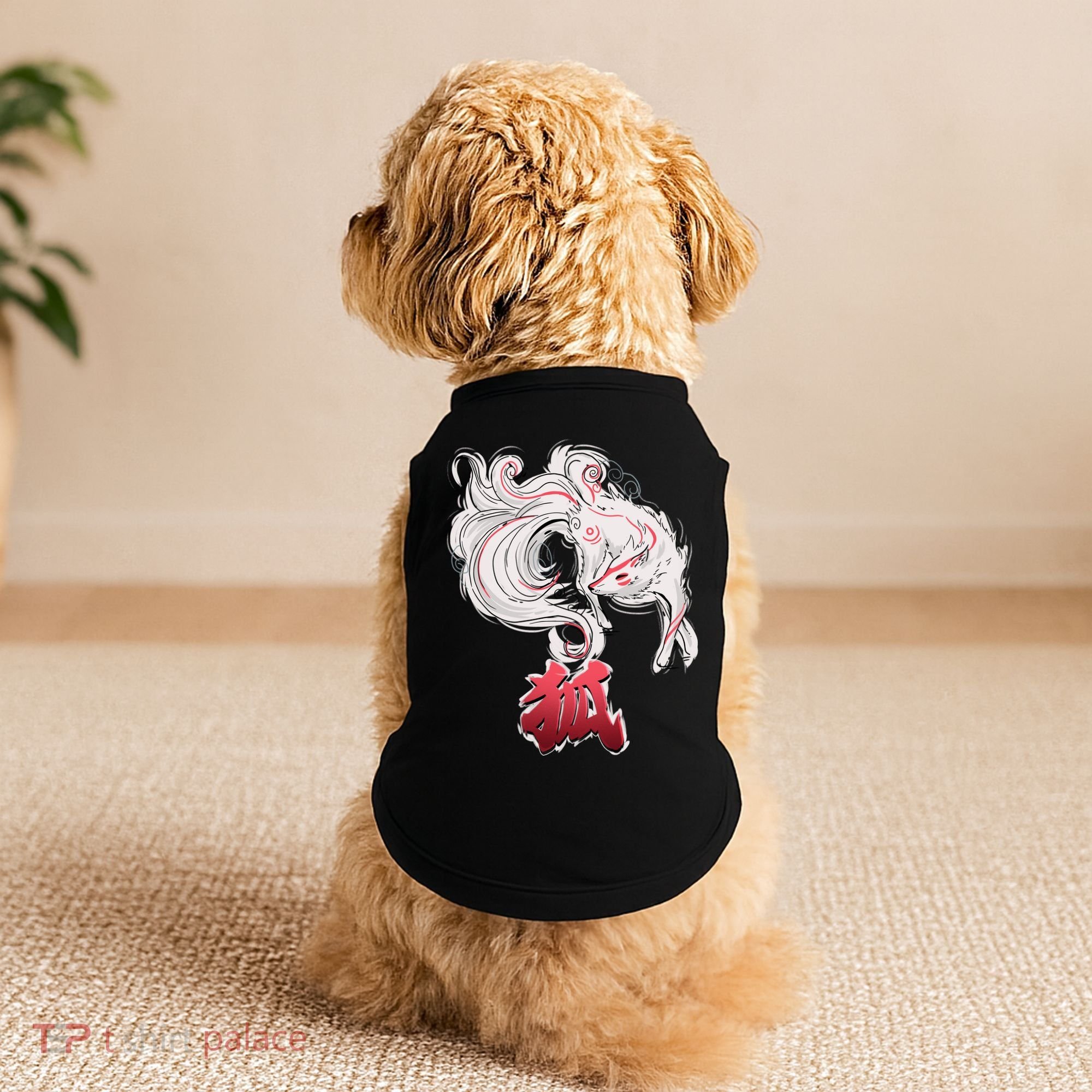 Japanese Kitsune Fox Brush Art Doggie Tank