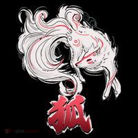 Japanese Kitsune Fox Brush Art Women's Hoodie thumb 2