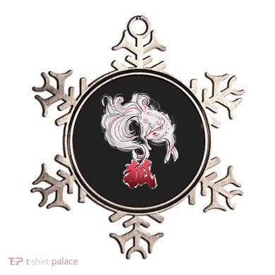 Japanese Kitsune Fox Brush Art Ornament