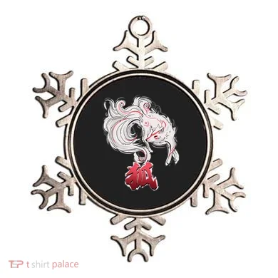 Ornament