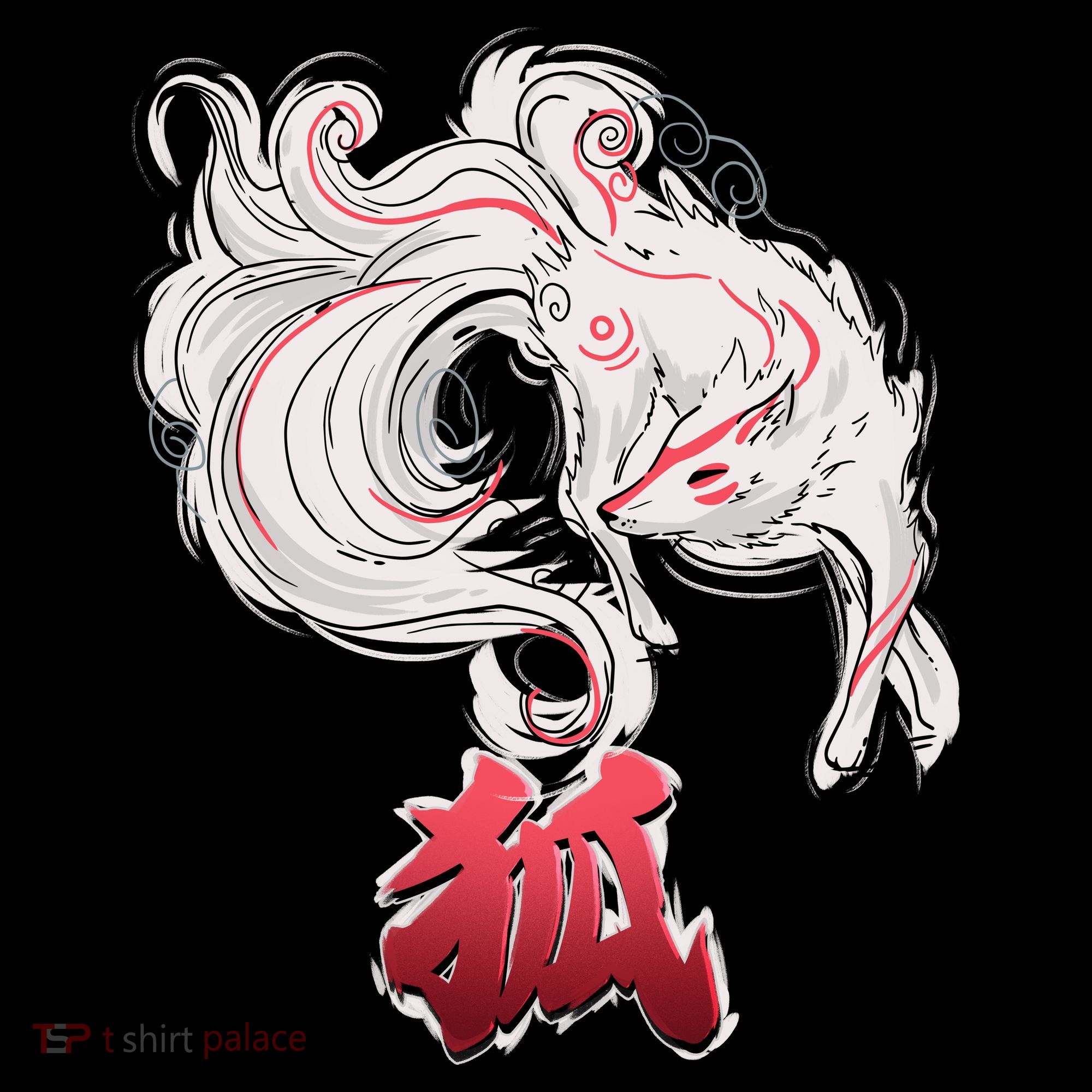 Japanese Kitsune Fox Brush Art Women's Tank Top