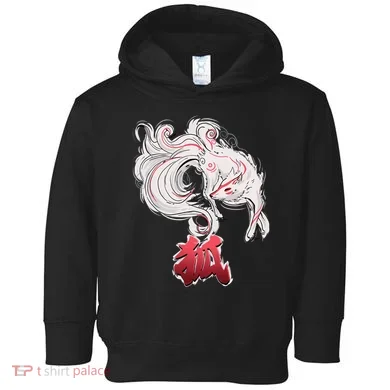Toddler Hoodie