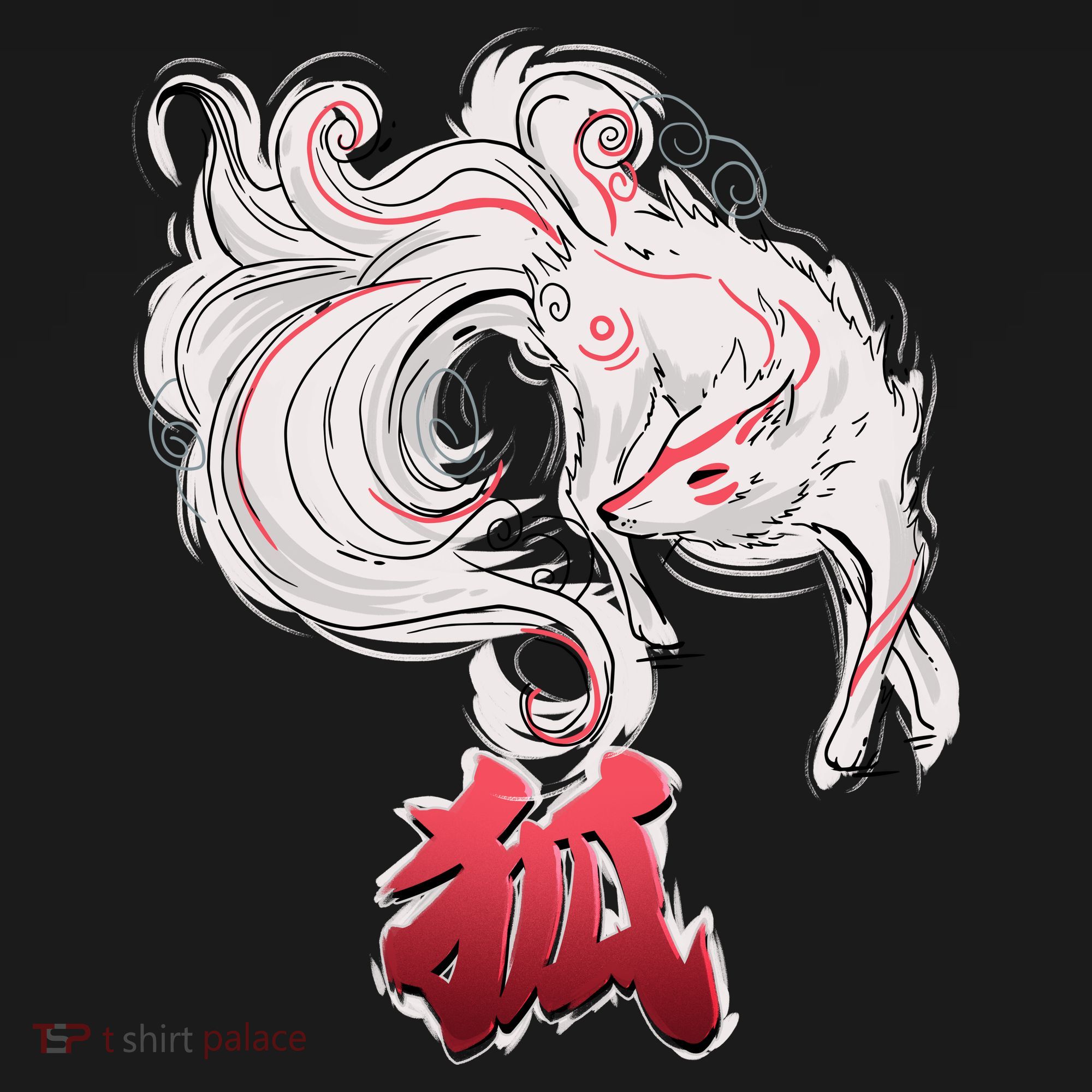 Japanese Kitsune Fox Brush Art Toddler Hoodie