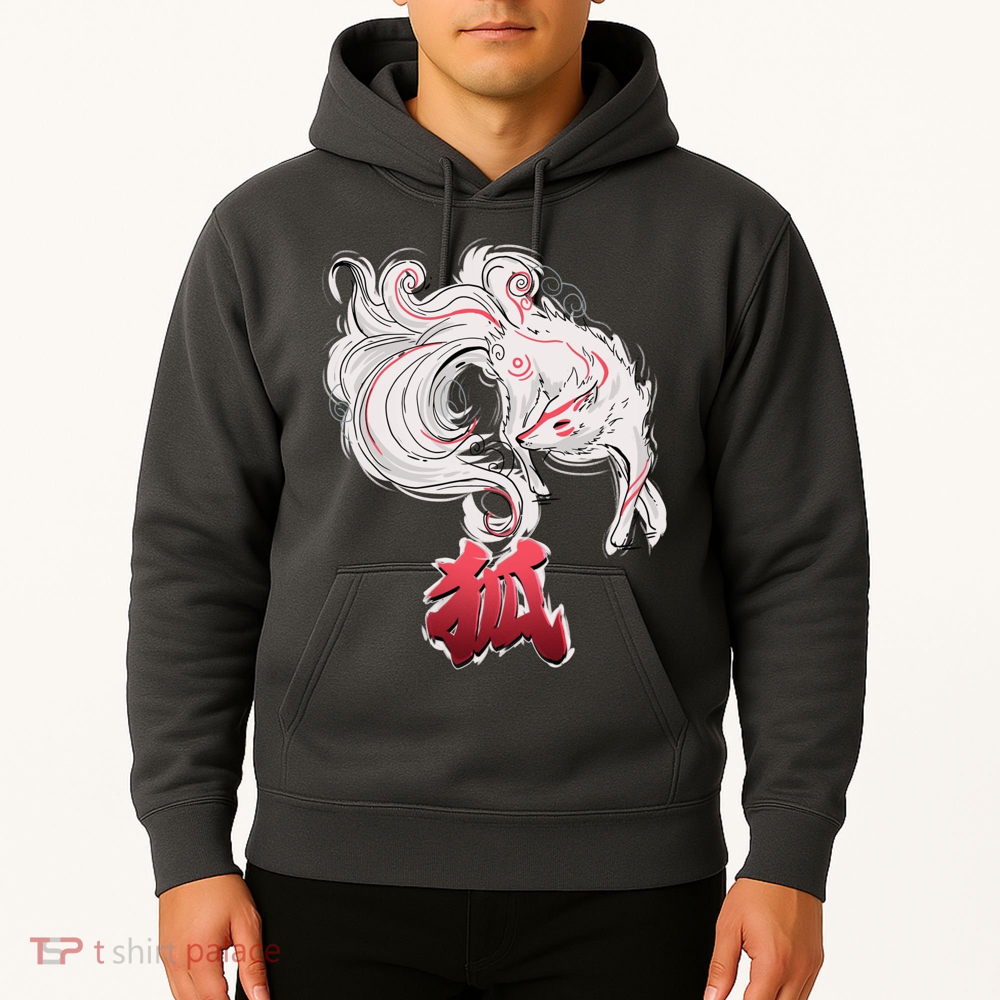 Japanese Kitsune Fox Brush Art Hoodie