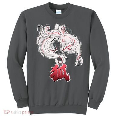 Japanese Kitsune Fox Brush Art Sweatshirt