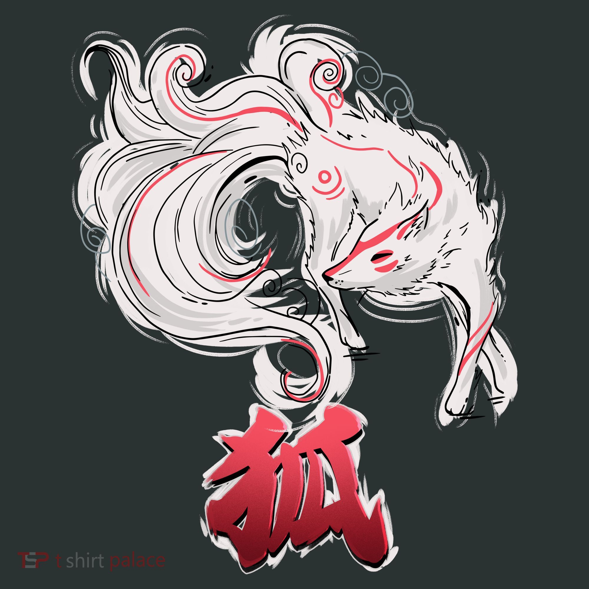 Japanese Kitsune Fox Brush Art Sweatshirt