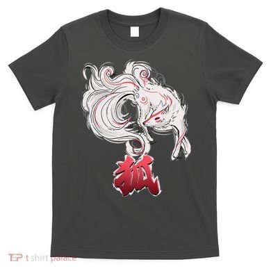 Japanese Kitsune Fox Brush Art T-Shirt