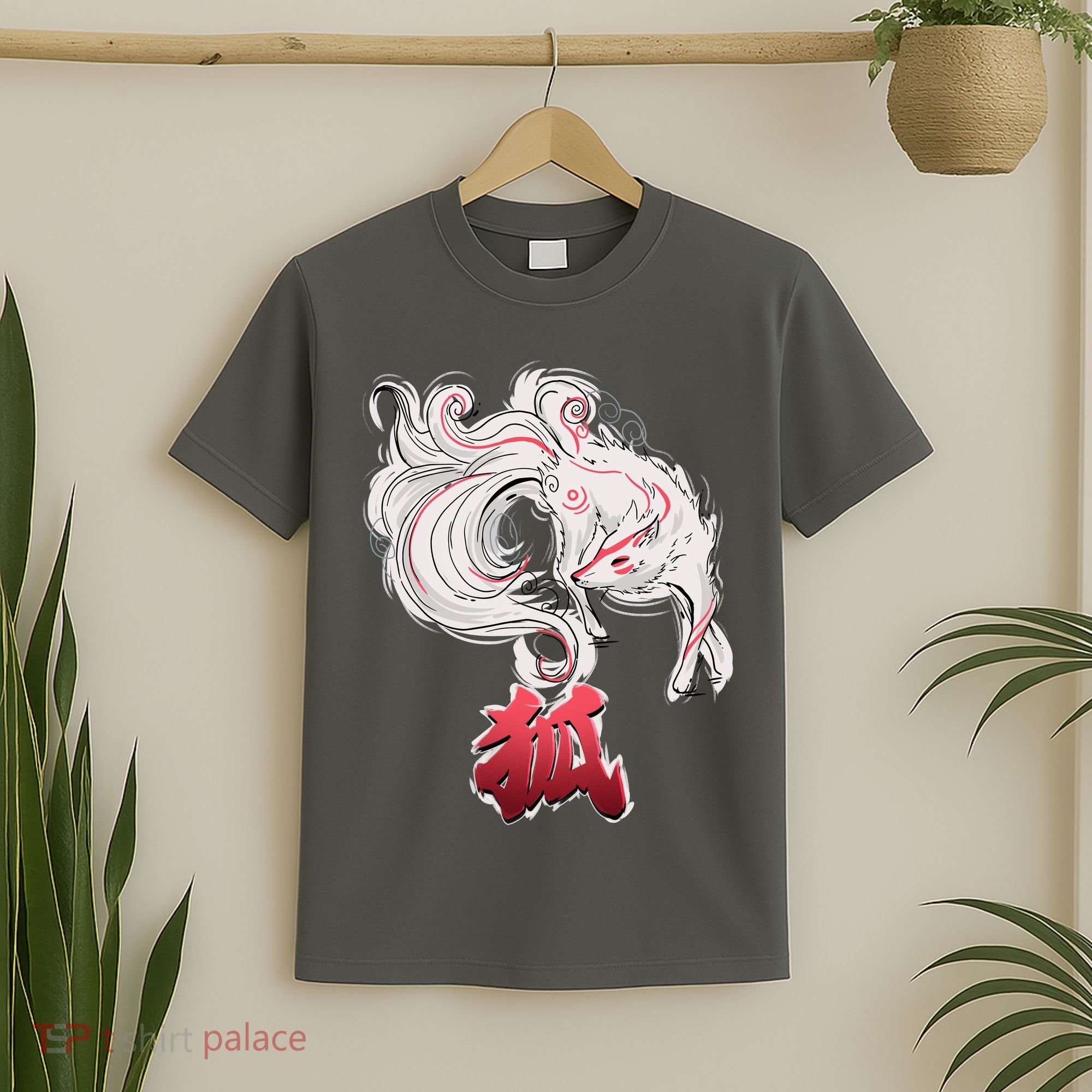 Japanese Kitsune Fox Brush Art T-Shirt