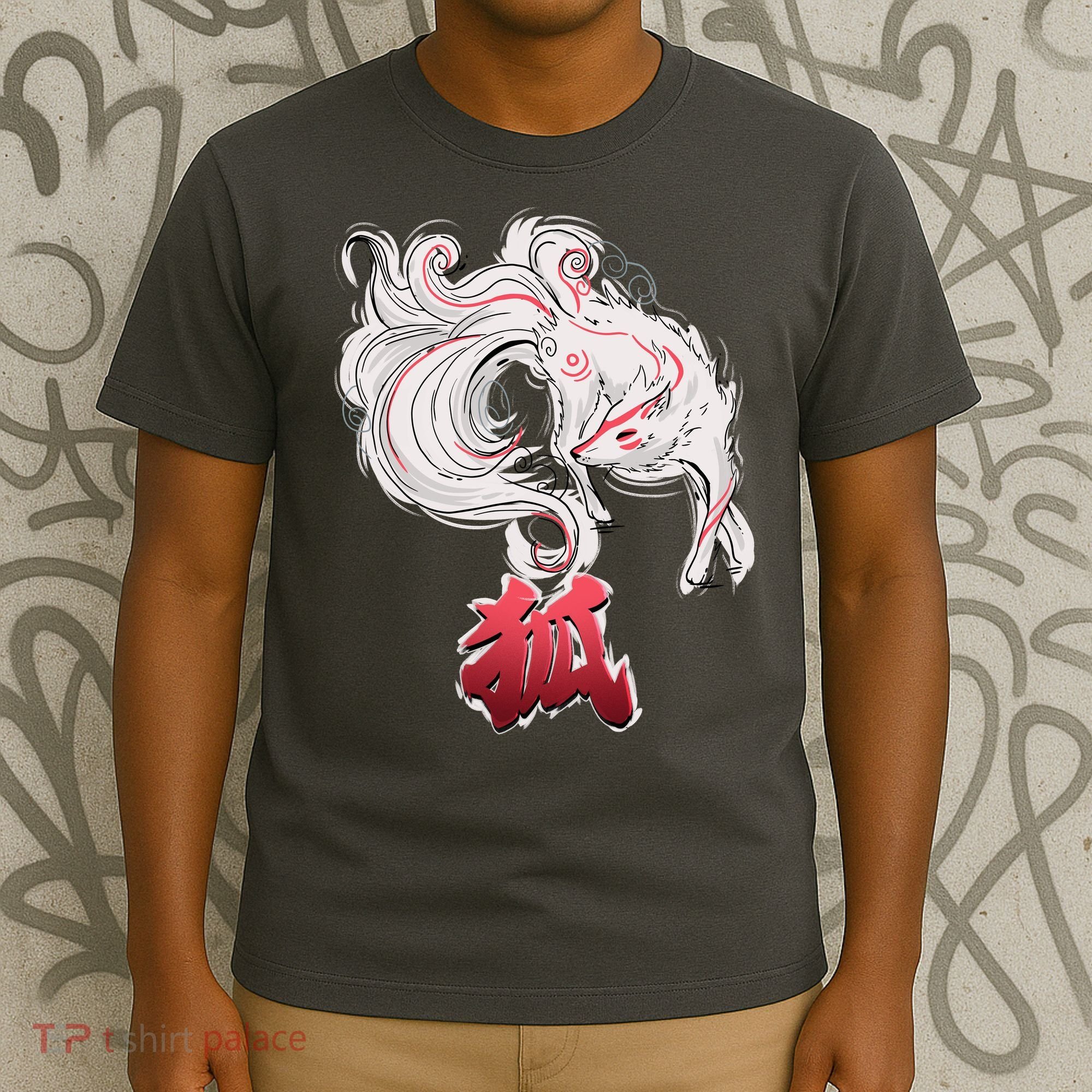 Japanese Kitsune Fox Brush Art T-Shirt