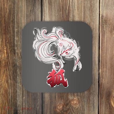 Japanese Kitsune Fox Brush Art Coaster