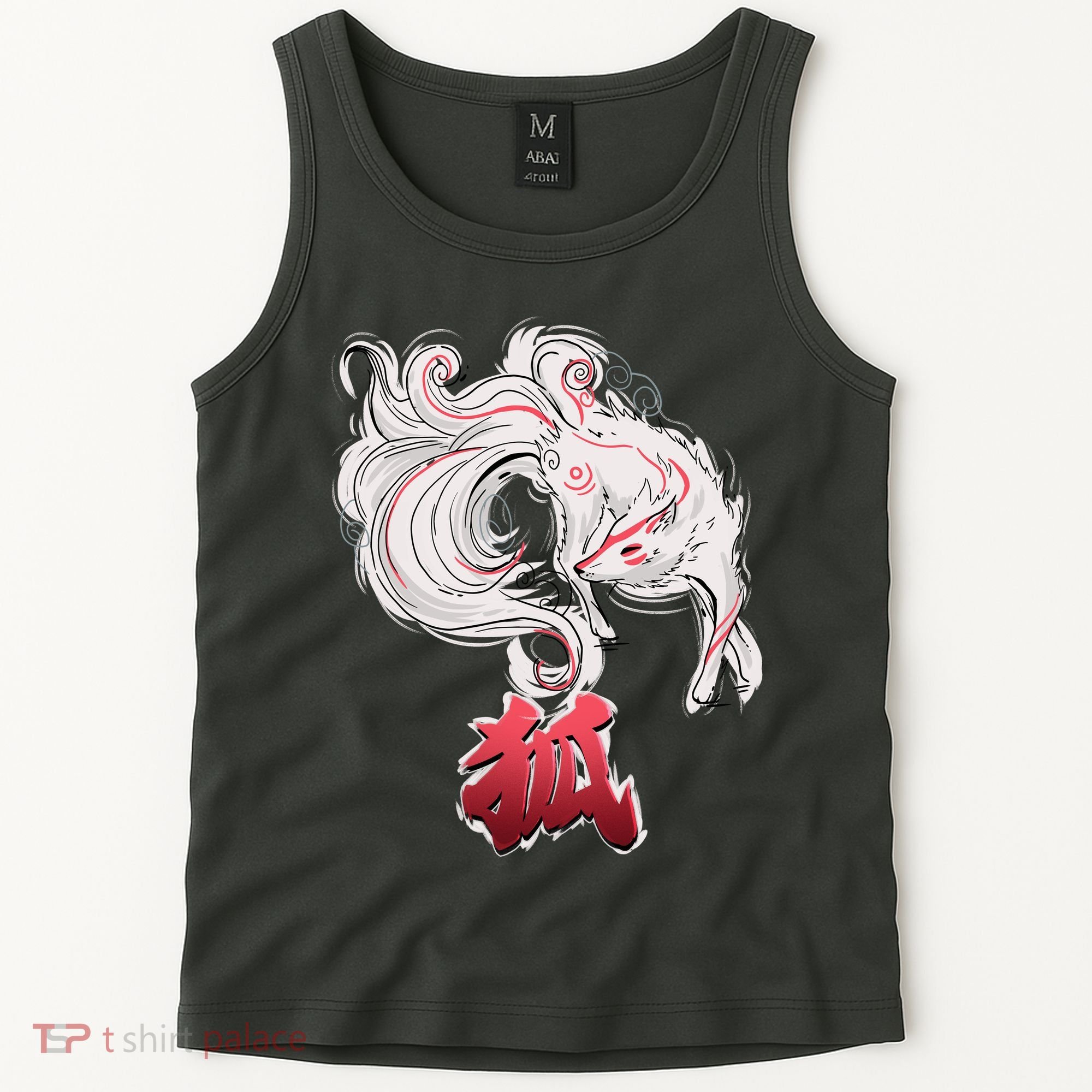 Japanese Kitsune Fox Brush Art Tank Top