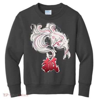 Japanese Kitsune Fox Brush Art Kids Sweatshirt