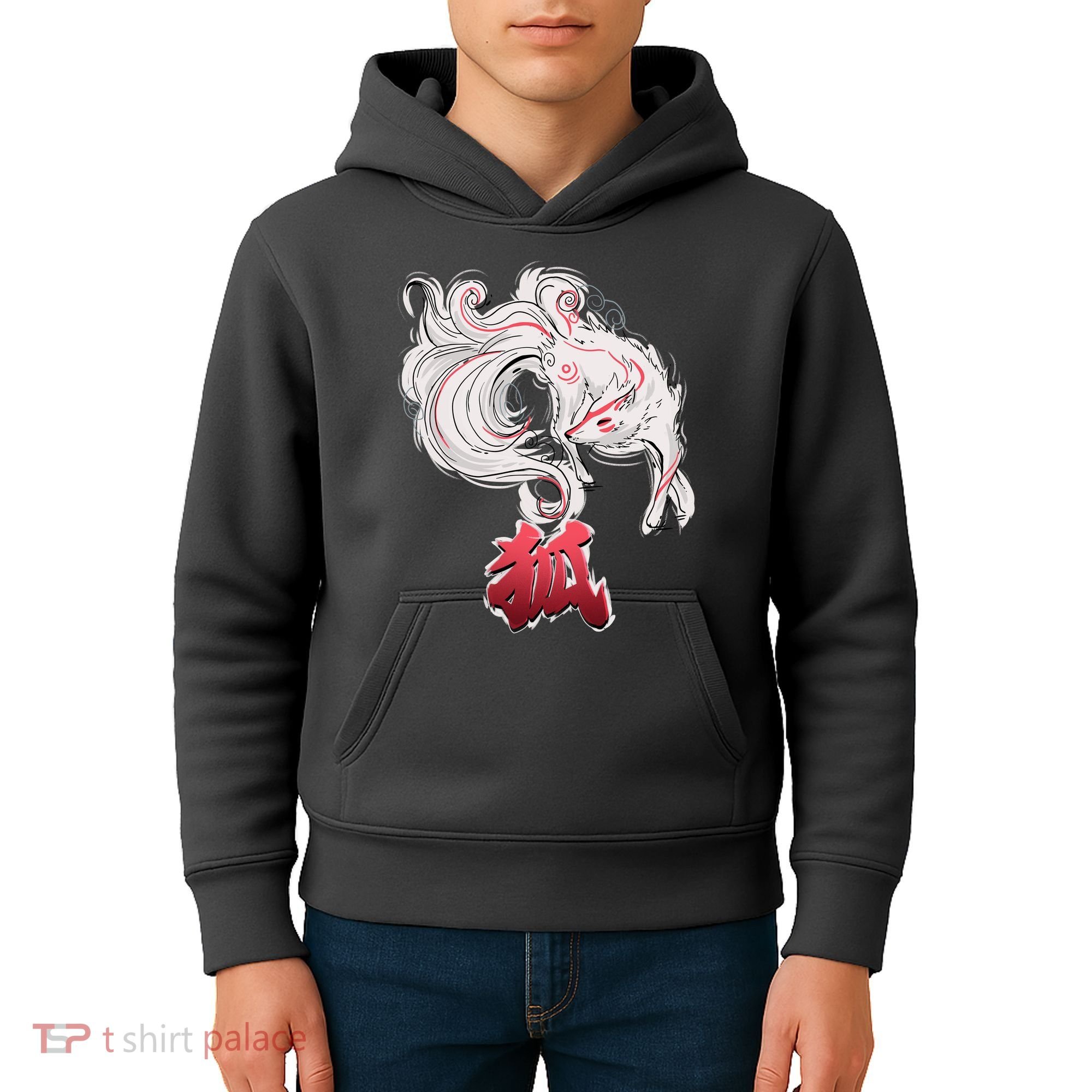 Japanese Kitsune Fox Brush Art Kids Hoodie