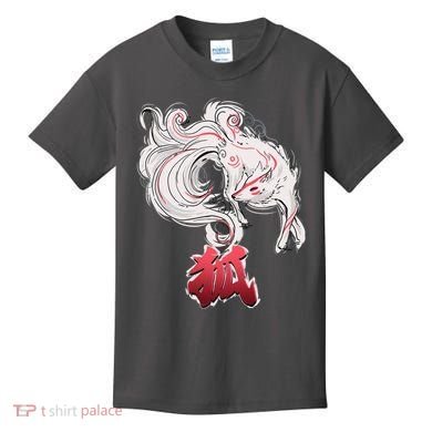 Japanese Kitsune Fox Brush Art Kids T-Shirt