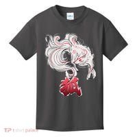 Japanese Kitsune Fox Brush Art Kids T-Shirt thumb 0