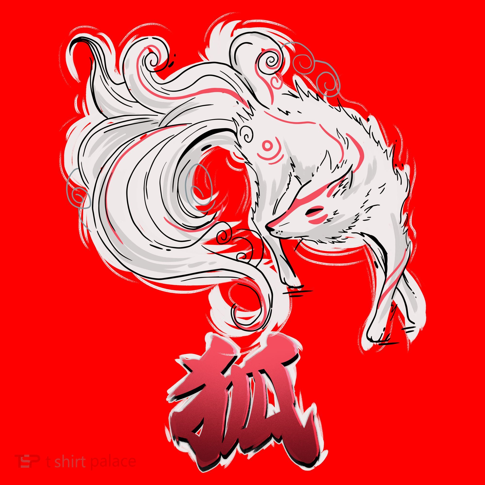 Japanese Kitsune Fox Brush Art Santa Hat