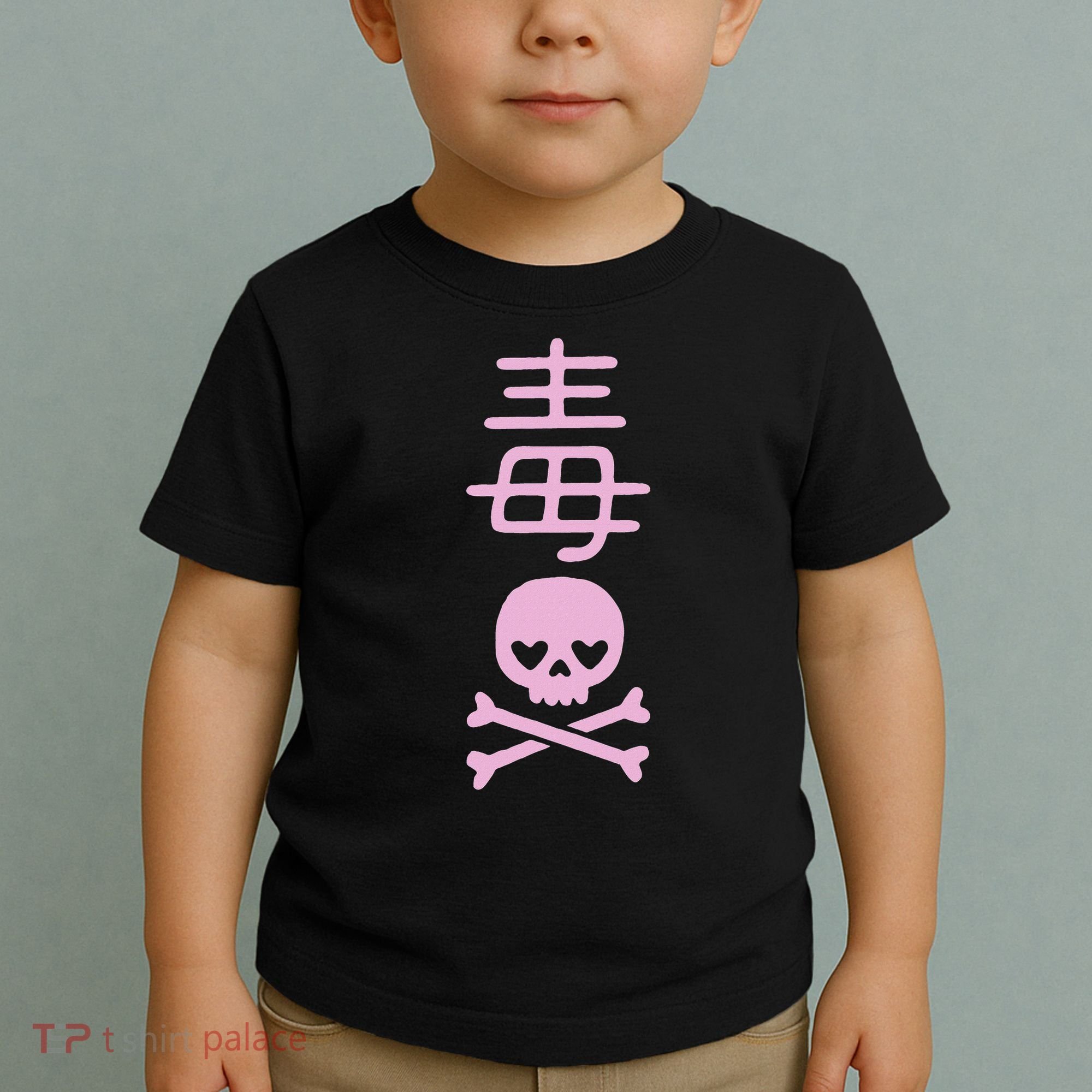 Japanese Kanji For With Cute Kawaii Skeleton Skull Toddler T-Shirt