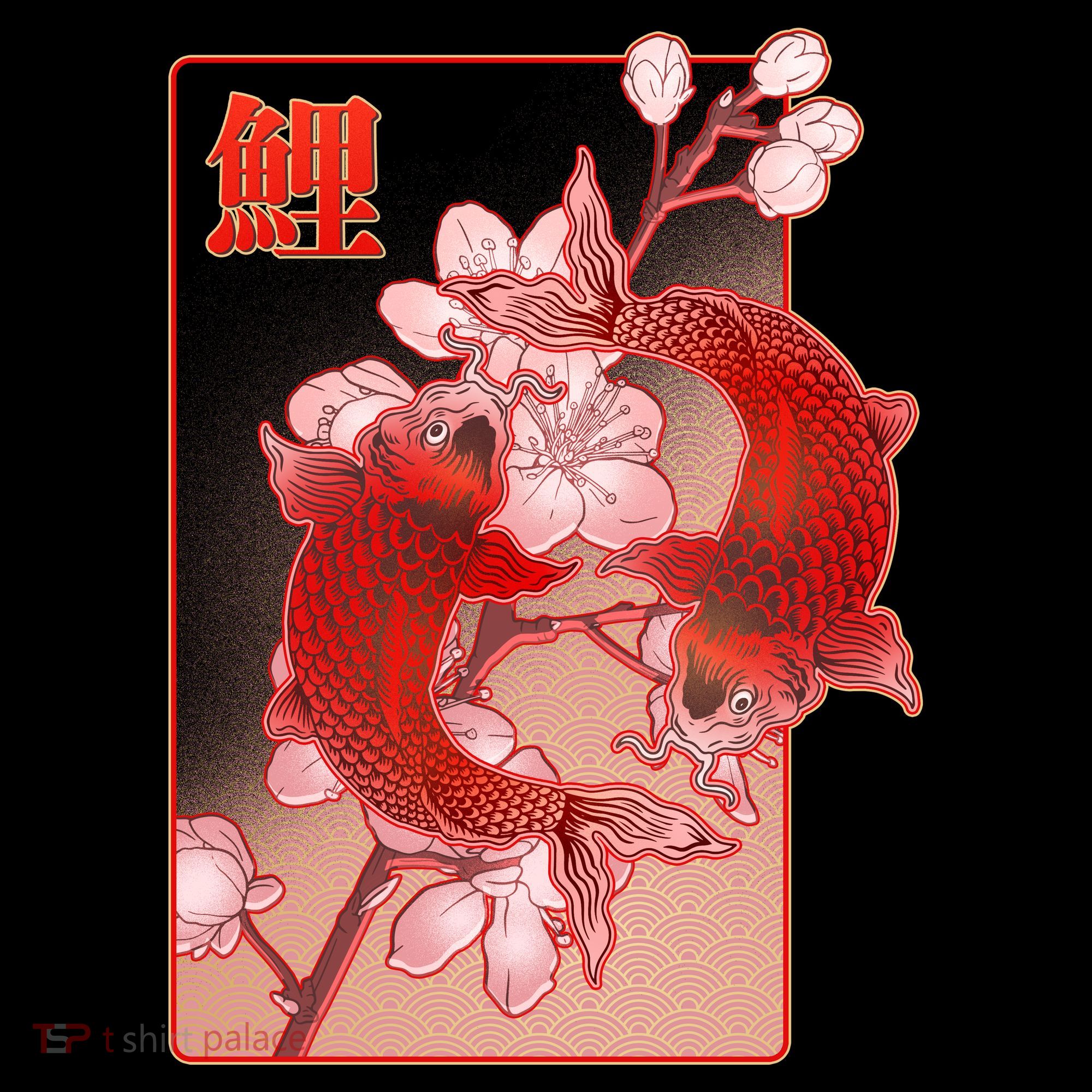 Japanese Koi Fish And Cherry Blossoms Coffee Mug