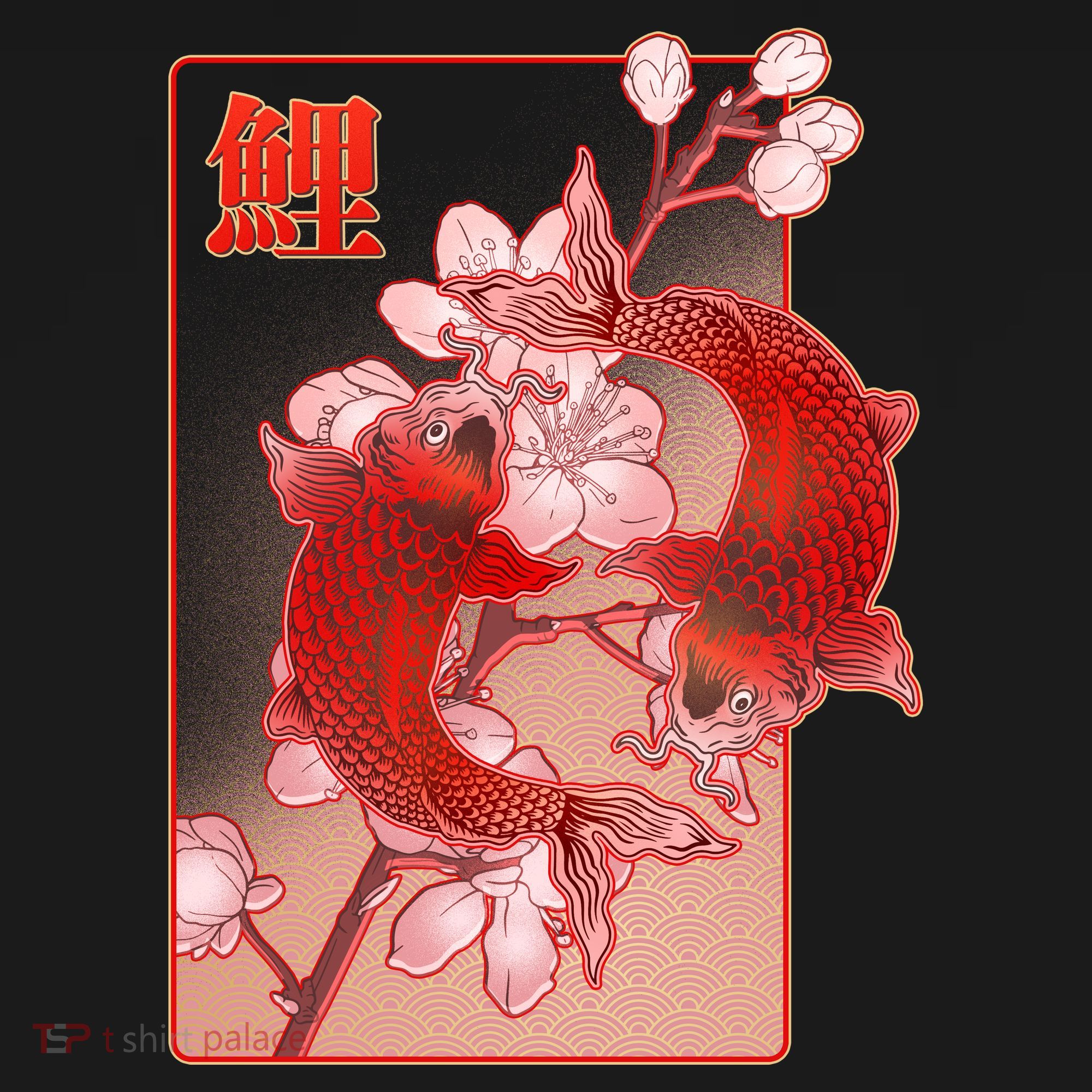 Japanese Koi Fish And Cherry Blossoms Ornament