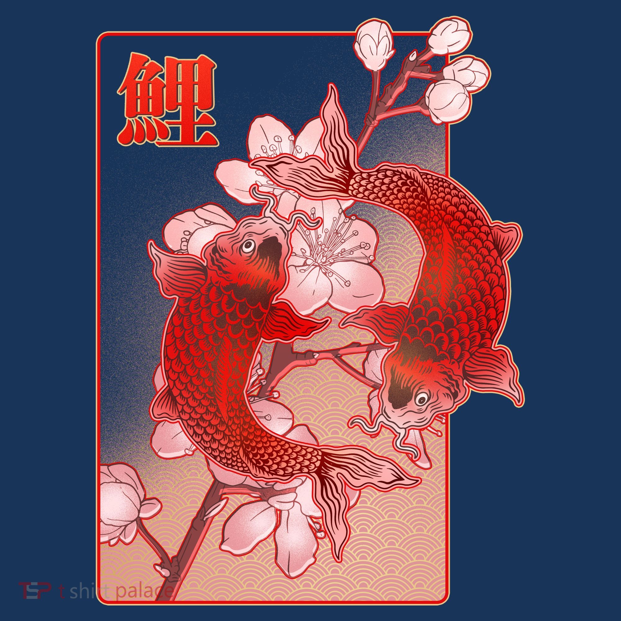 Japanese Koi Fish And Cherry Blossoms Apron
