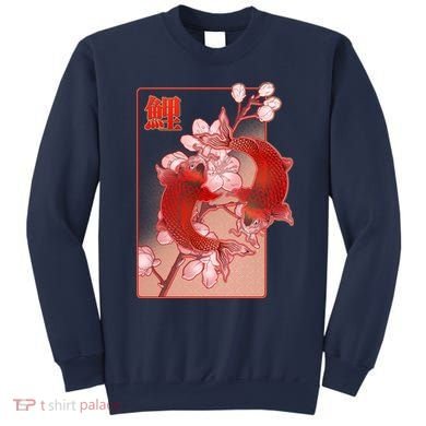 Japanese Koi Fish And Cherry Blossoms Sweatshirt