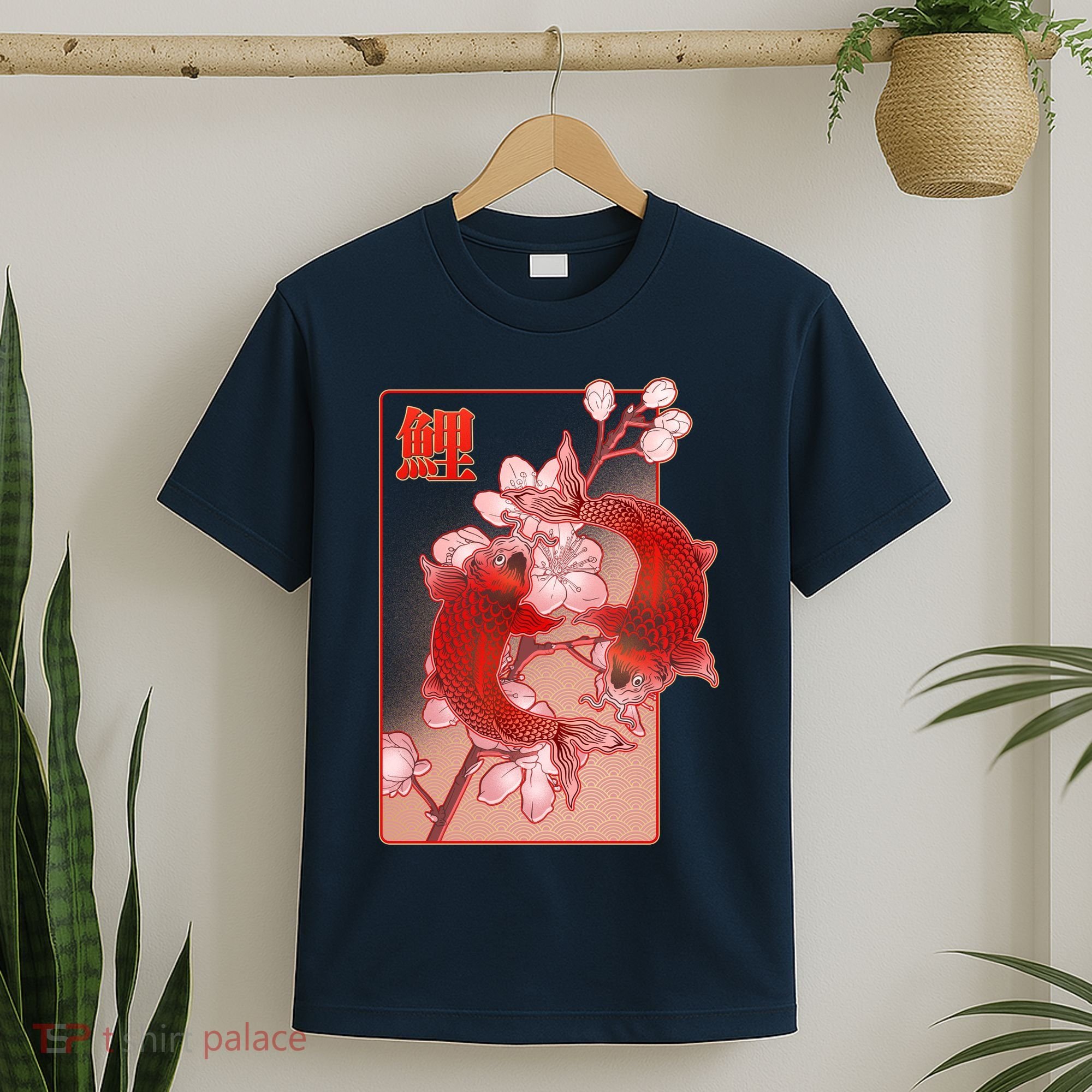 Japanese Koi Fish And Cherry Blossoms T-Shirt