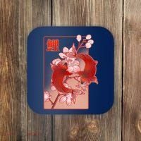Japanese Koi Fish And Cherry Blossoms Coaster thumb 0