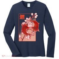 Japanese Koi Fish And Cherry Blossoms Women's Long Sleeve Shirt thumb 0