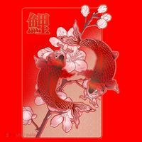 Japanese Koi Fish And Cherry Blossoms Santa Hat thumb 1