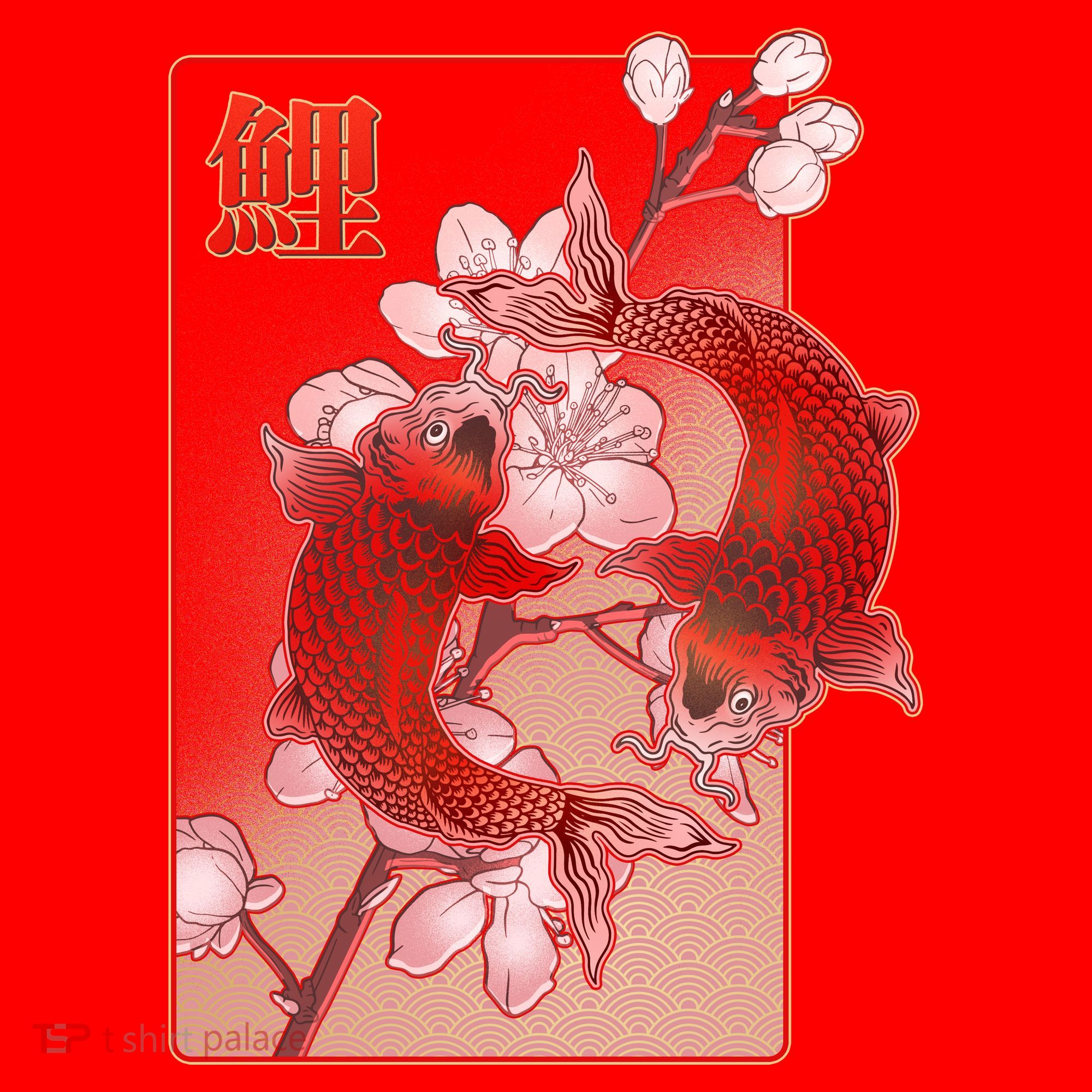 Japanese Koi Fish And Cherry Blossoms Santa Hat