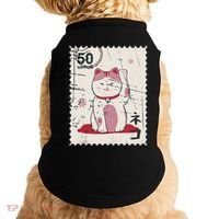Japanese Kawaii Lucky Cat Stamp Art Doggie Tank thumb 0