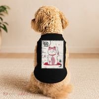 Japanese Kawaii Lucky Cat Stamp Art Doggie Tank thumb 2