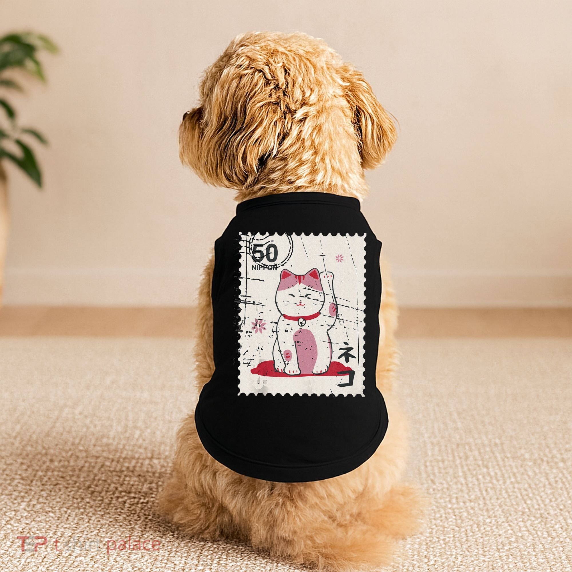 Japanese Kawaii Lucky Cat Stamp Art Doggie Tank