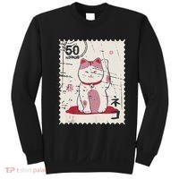 Japanese Kawaii Lucky Cat Stamp Art Sweatshirt thumb 0