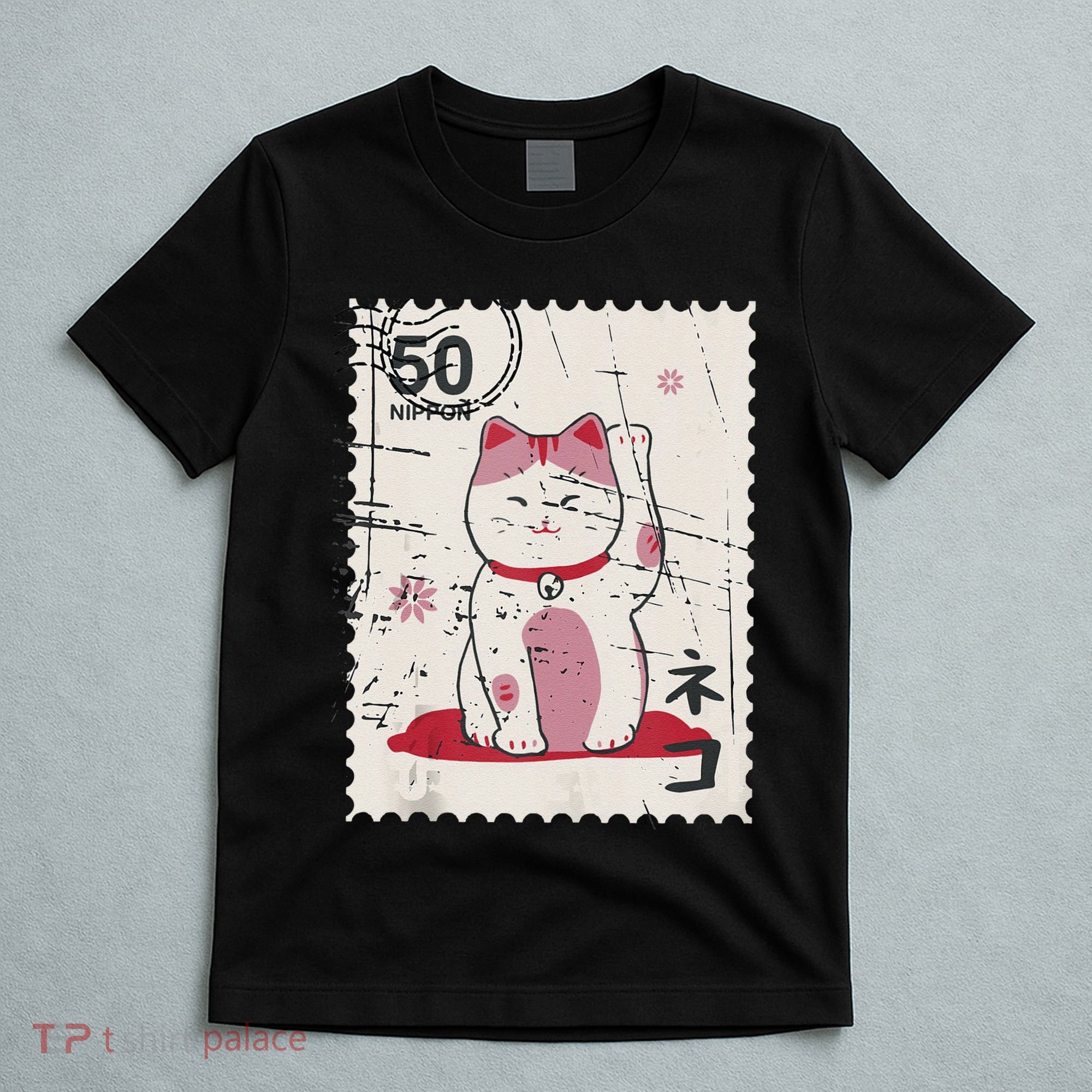 Japanese Kawaii Lucky Cat Stamp Art T-Shirt