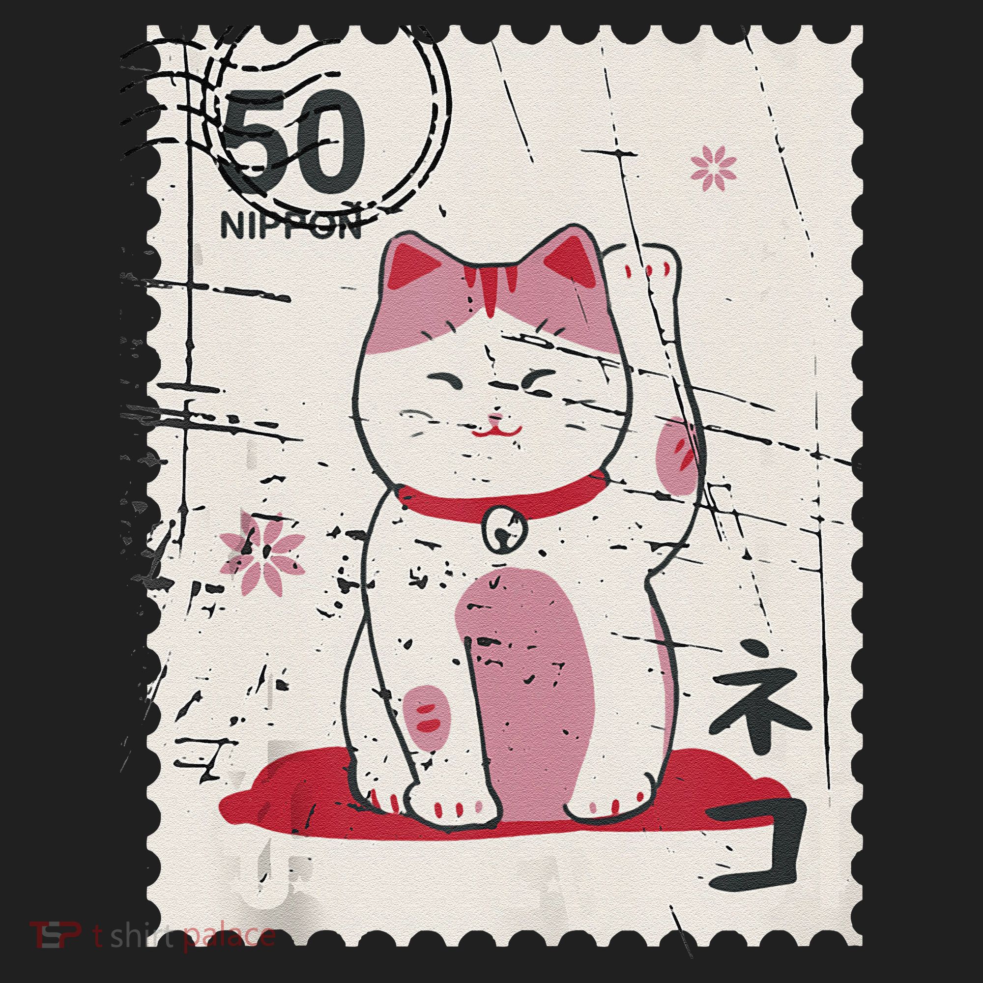Japanese Kawaii Lucky Cat Stamp Art Beanie