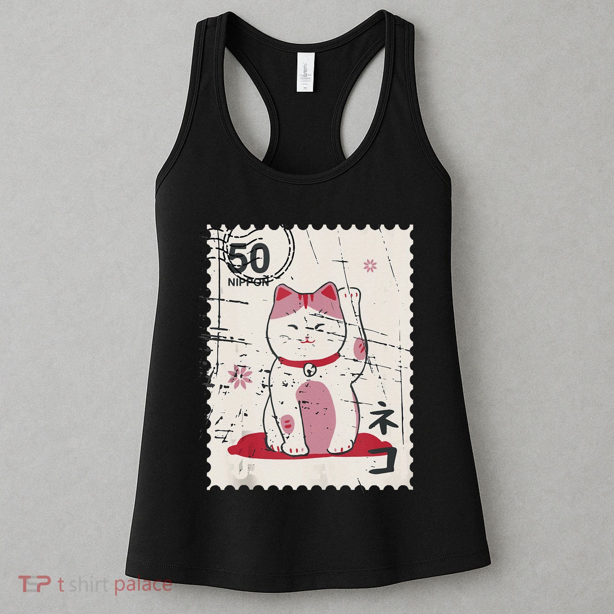 Japanese Kawaii Lucky Cat Stamp Art Women's Tank Top