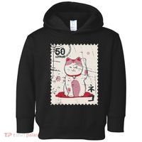 Japanese Kawaii Lucky Cat Stamp Art Toddler Hoodie thumb 0