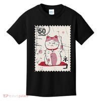 Japanese Kawaii Lucky Cat Stamp Art Kids T-Shirt thumb 0