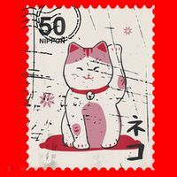 Japanese Kawaii Lucky Cat Stamp Art Santa Hat thumb 1