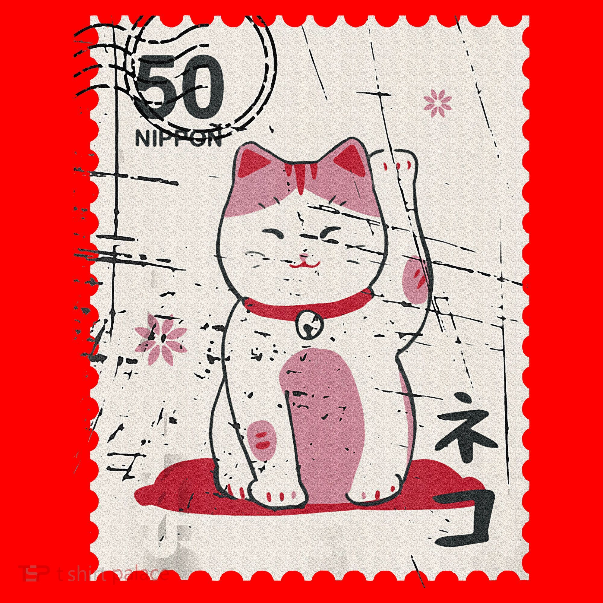 Japanese Kawaii Lucky Cat Stamp Art Santa Hat