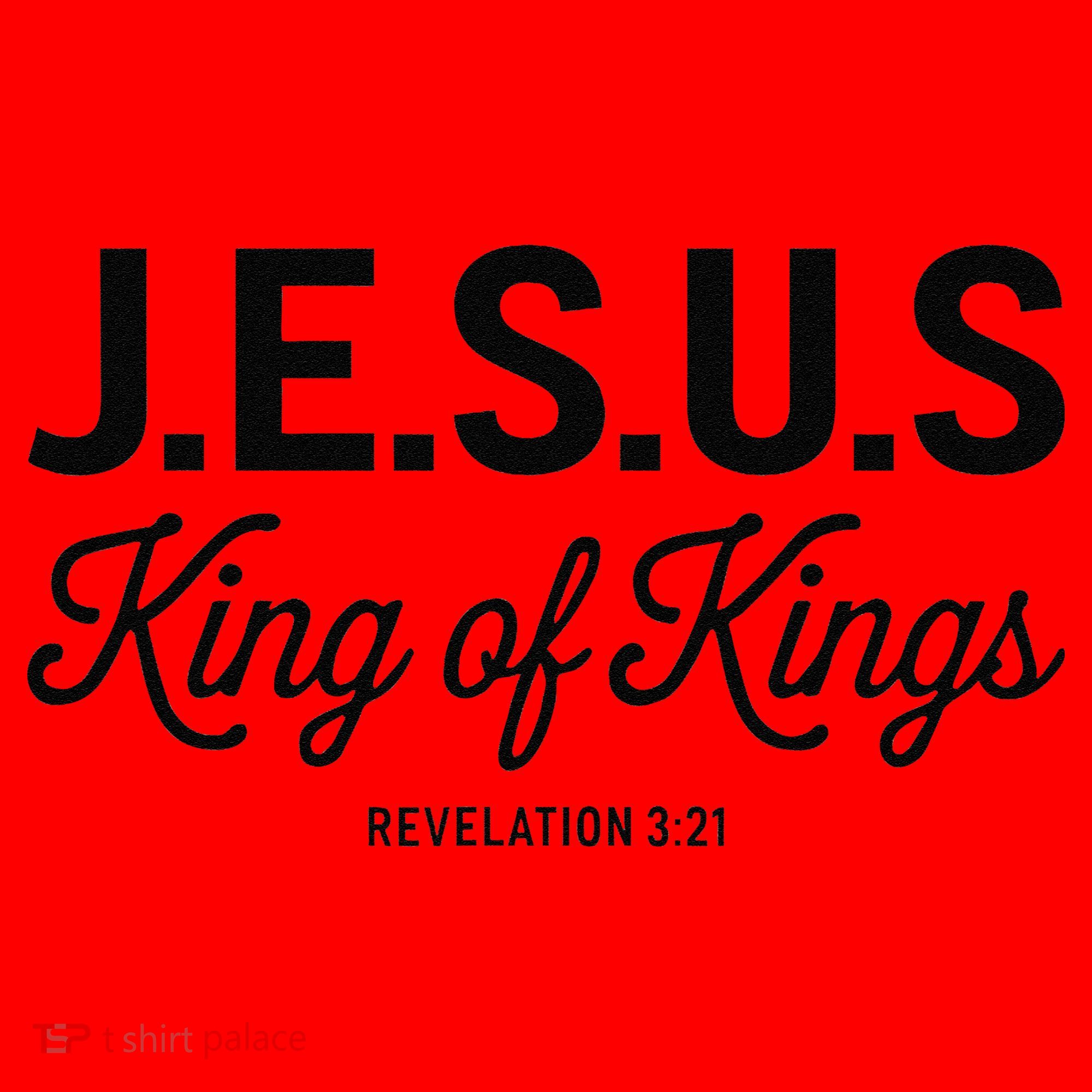 Jesus King Of Kings Revelation 3 21 Santa Hat