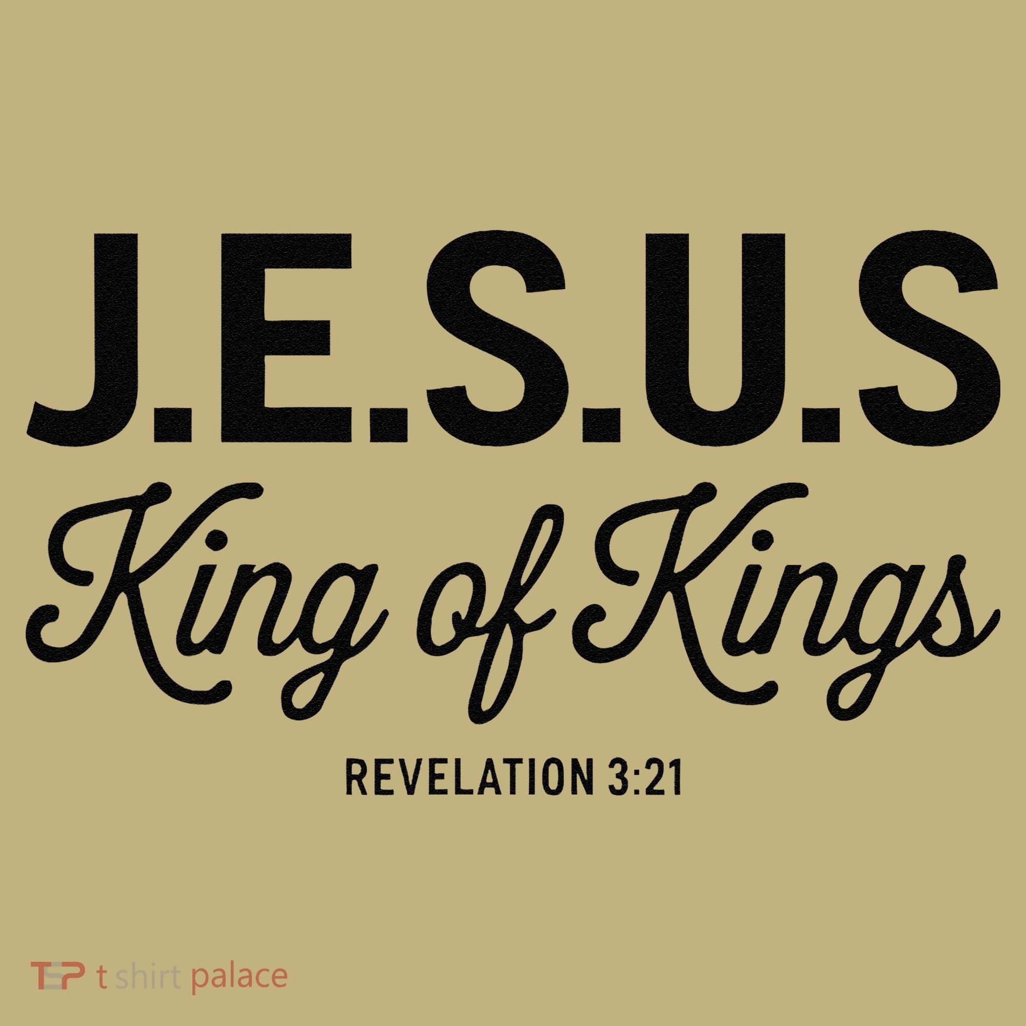 Jesus King Of Kings Revelation 3 21 Sweatshirt
