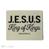 Jesus King Of Kings Revelation 3 21 Mousepad thumb 0