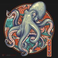 Japanese Kracken Octopus Monster Backpack thumb 2