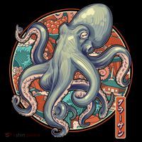 Japanese Kracken Octopus Monster Coffee Mug thumb 5